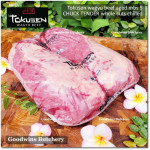 Beef CHUCK TENDER Wagyu Tokusen marbling <=5 aged chilled minimum order 1 carton +/- 10kg of 4packs 2pcs/pack (price/kg) PREORDER 3-7 days notice